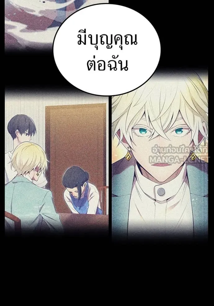 หน้า 50 จาก 157