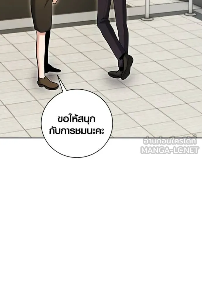 หน้า 35 จาก 133