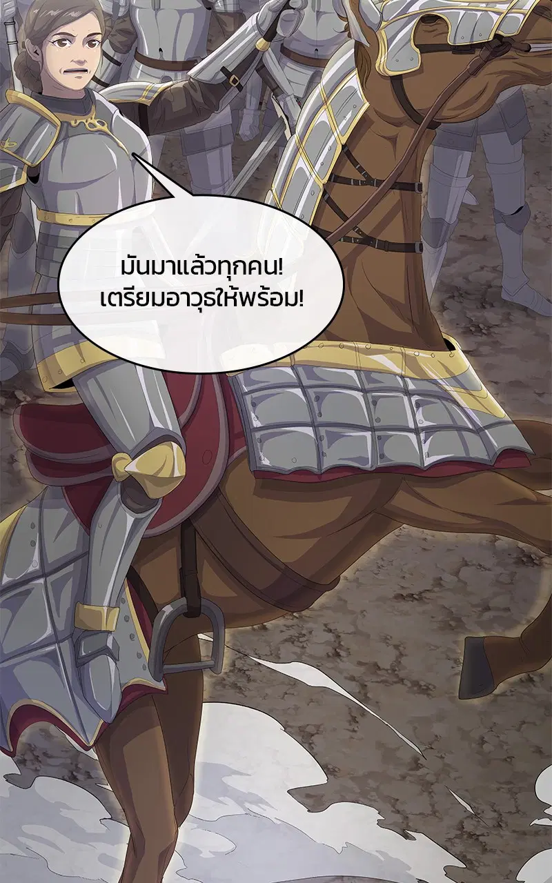 หน้า 41 จาก 100