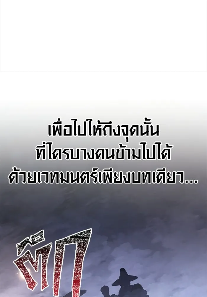 หน้า 116 จาก 207