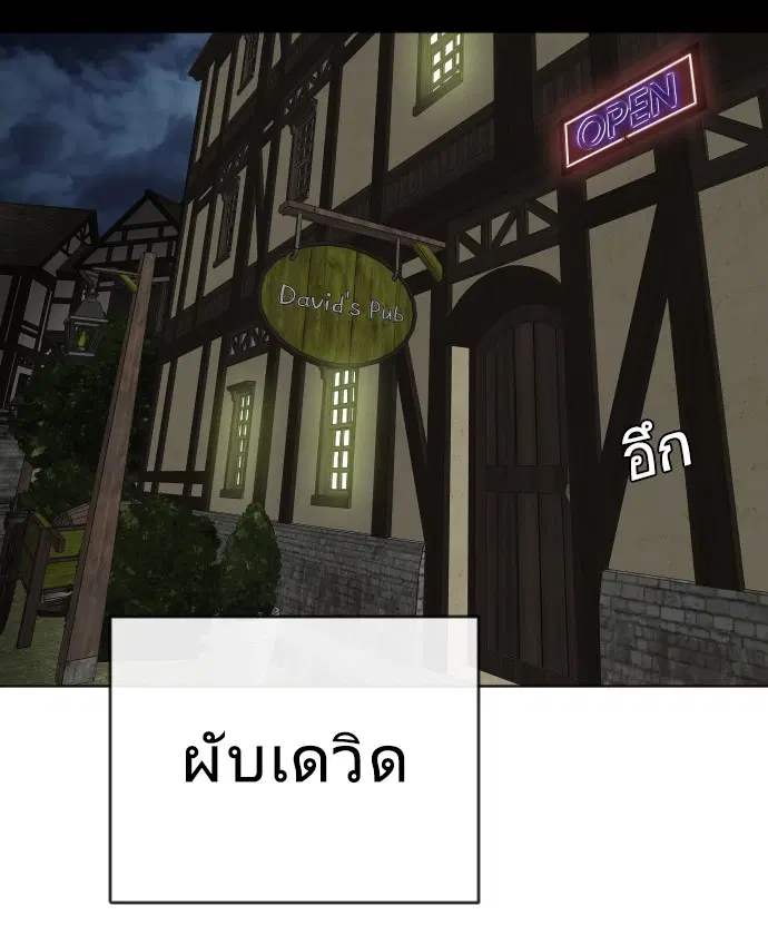 หน้า 10 จาก 101