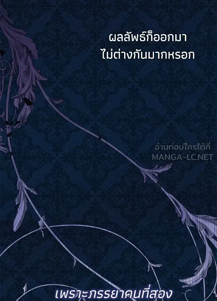 หน้า 57 จาก 143
