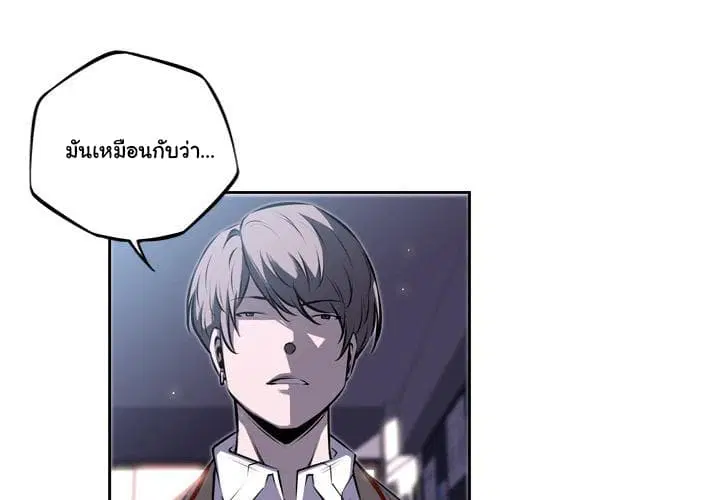 หน้า 3 จาก 118