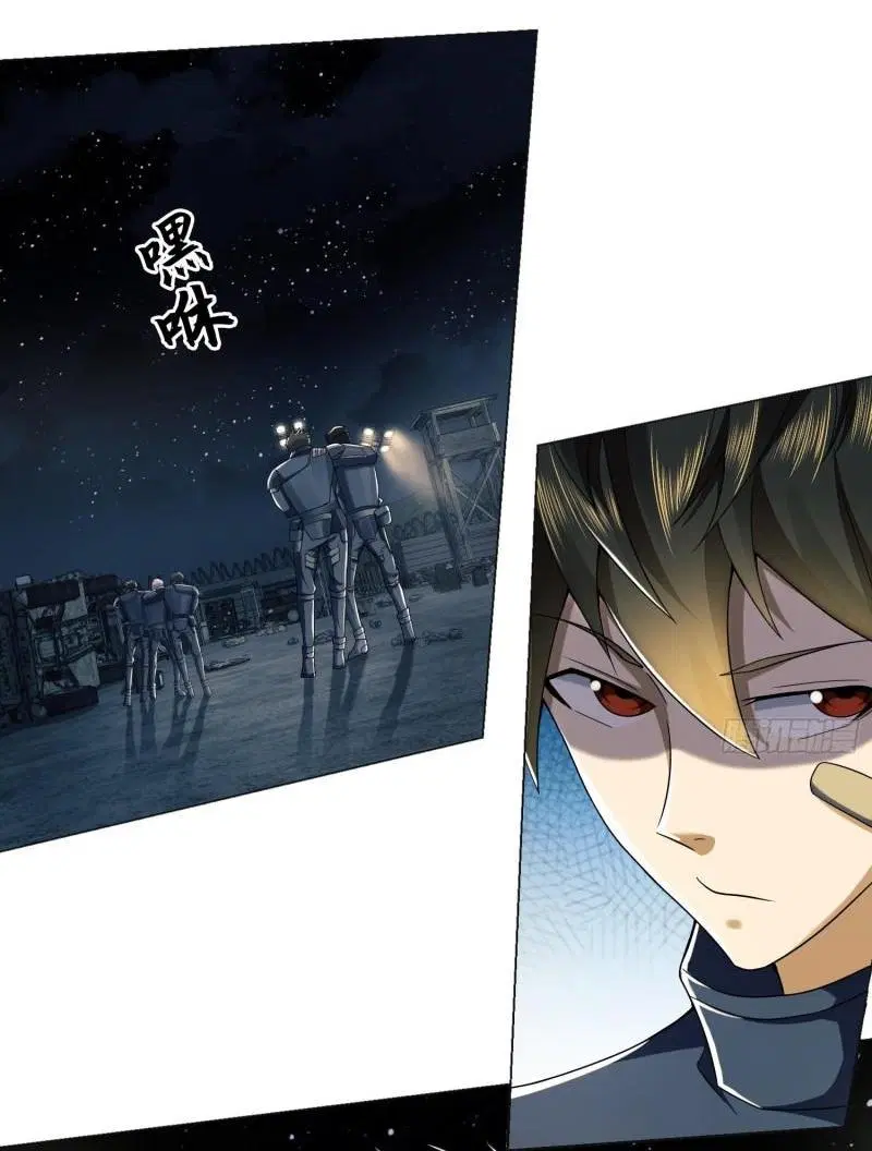 หน้า 44 จาก 58