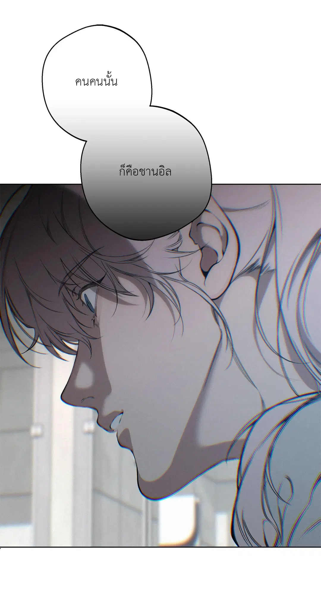 หน้า 48 จาก 64
