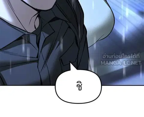 หน้า 91 จาก 170