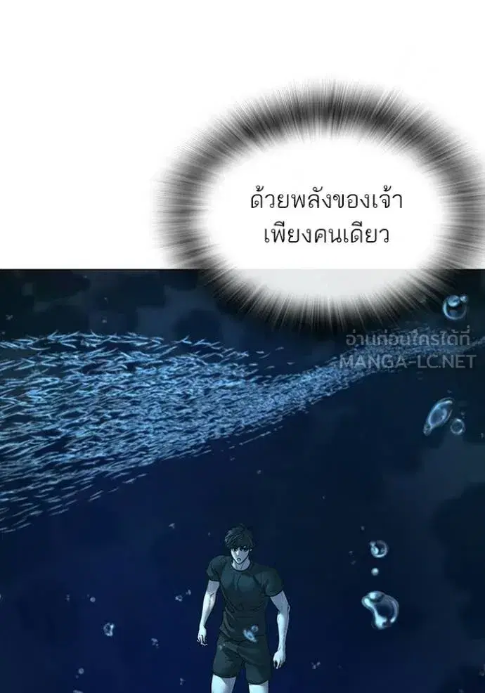 หน้า 113 จาก 211