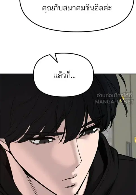 หน้า 100 จาก 177