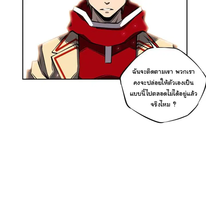 หน้า 63 จาก 101