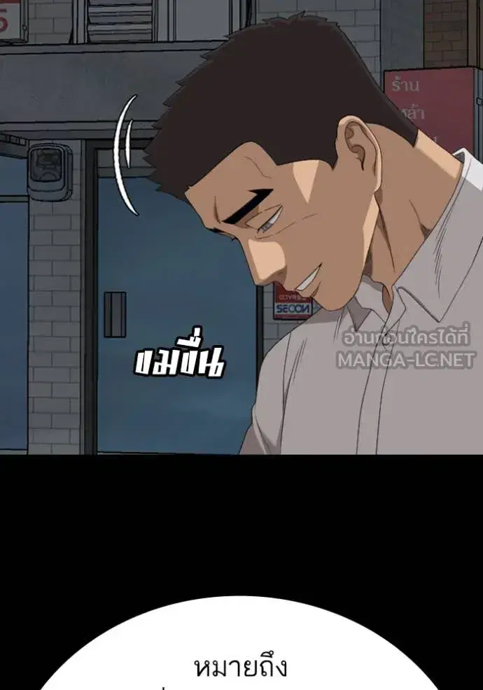 หน้า 108 จาก 162