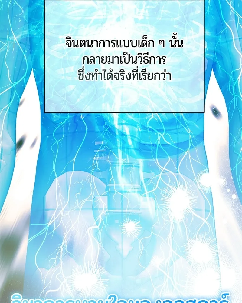 หน้า 10 จาก 176
