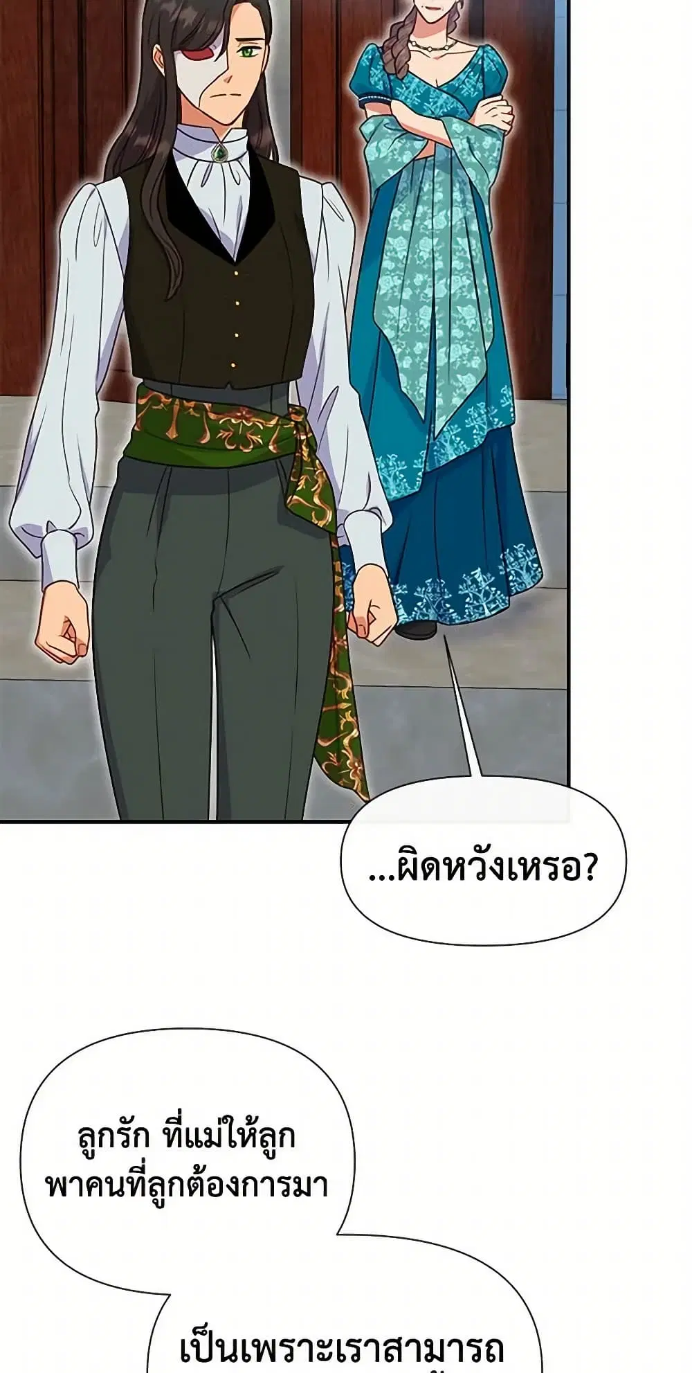 หน้า 10 จาก 51