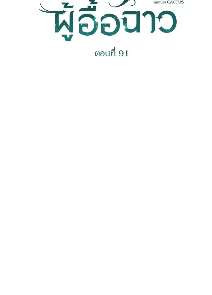 หน้า 22 จาก 155