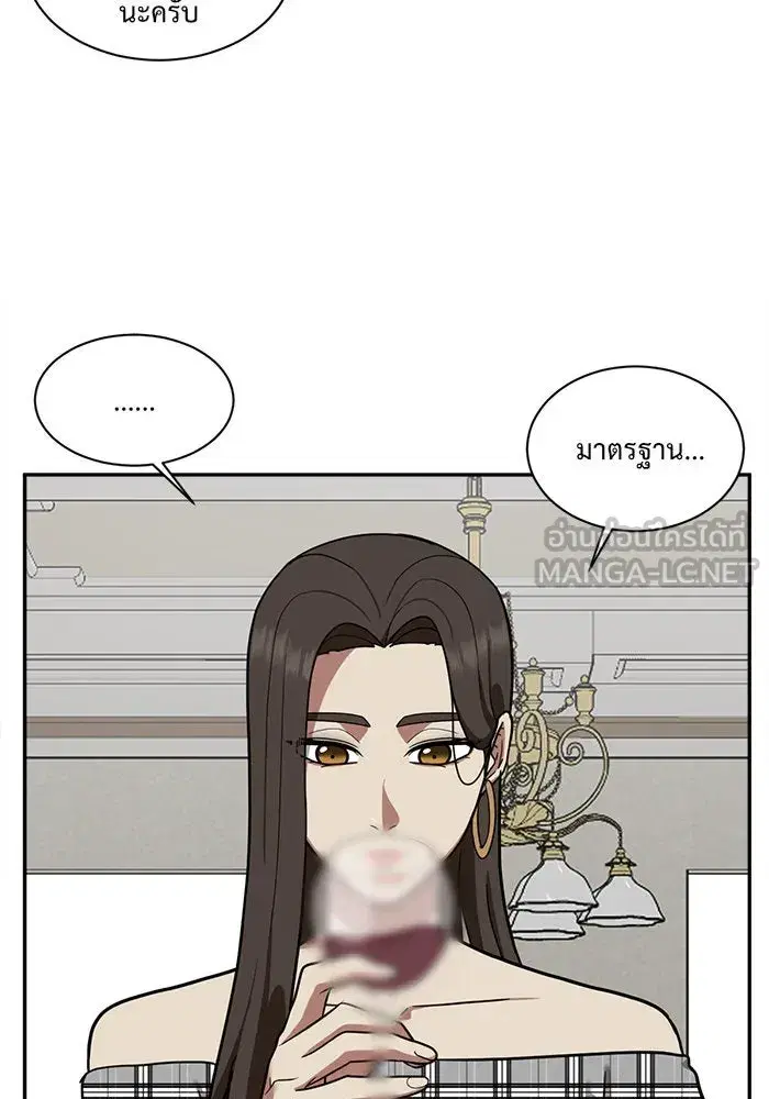 หน้า 24 จาก 132