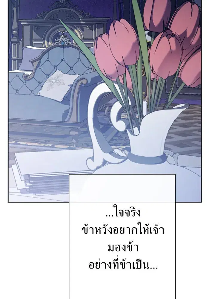 หน้า 92 จาก 222