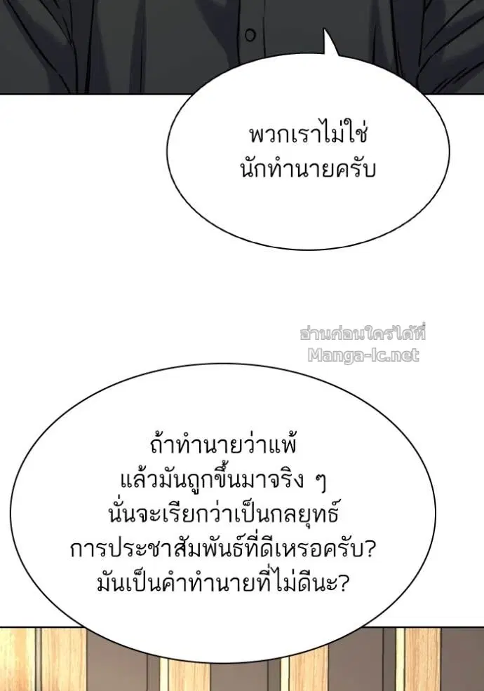 หน้า 41 จาก 147