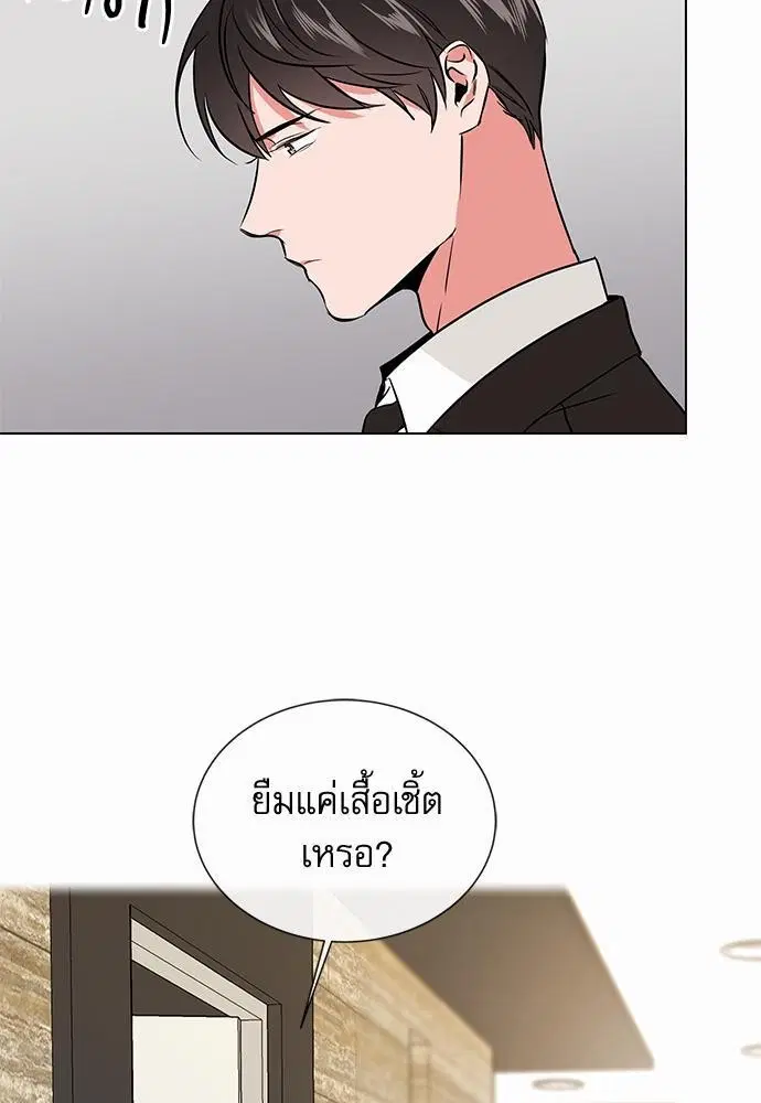 หน้า 9 จาก 68