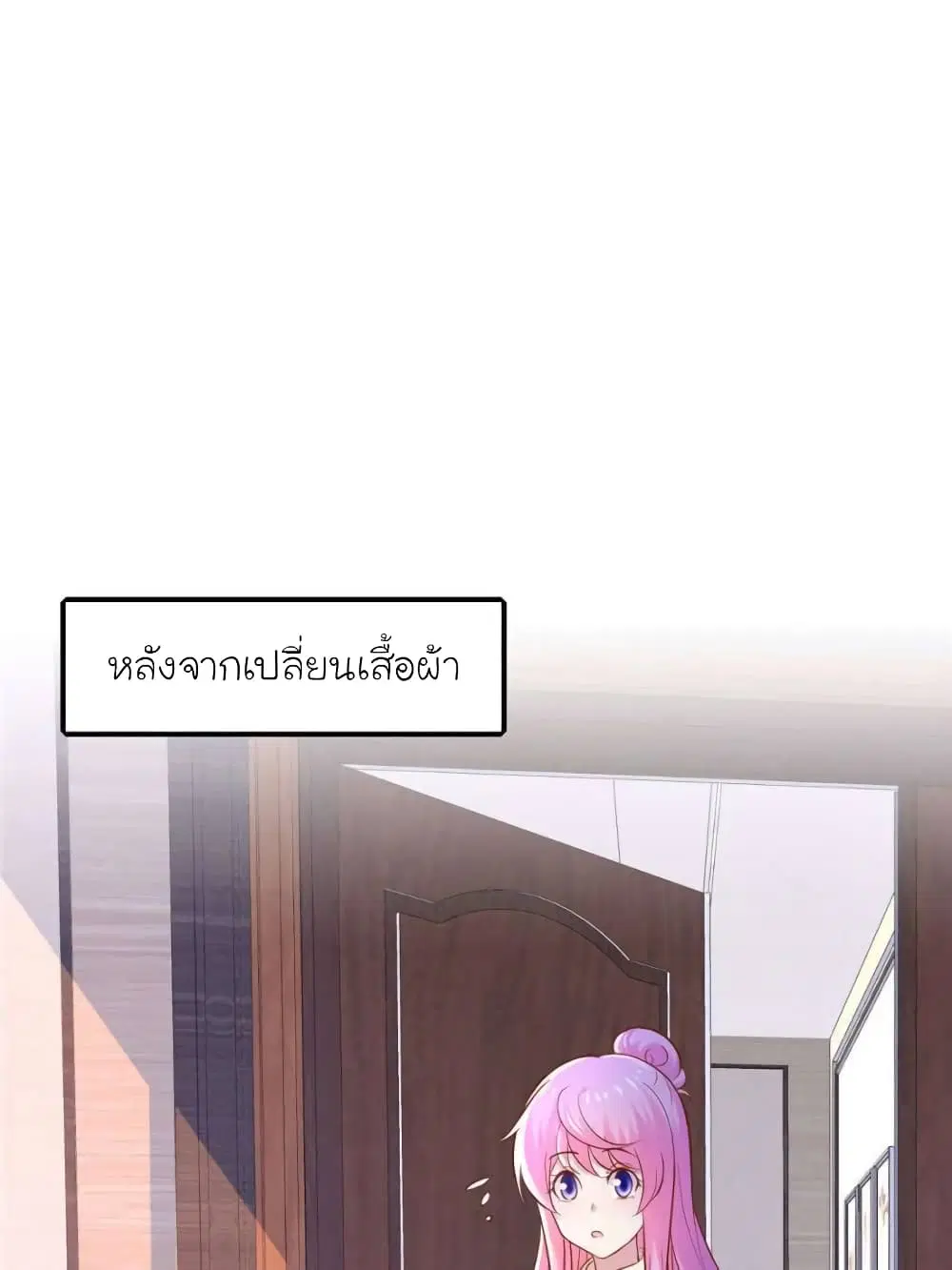 หน้า 41 จาก 65
