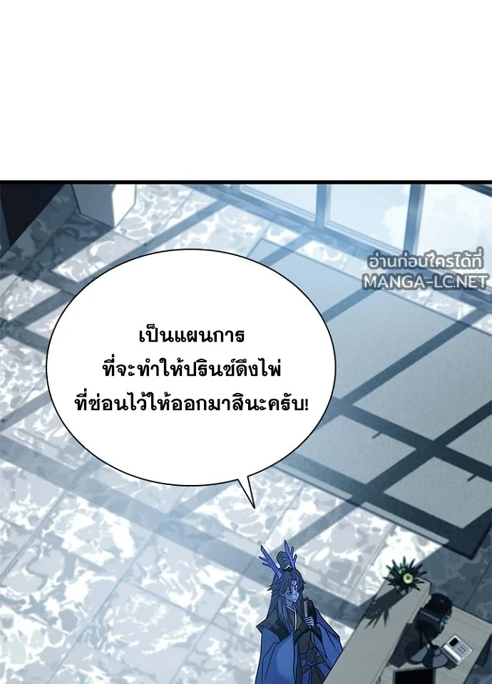 หน้า 24 จาก 154