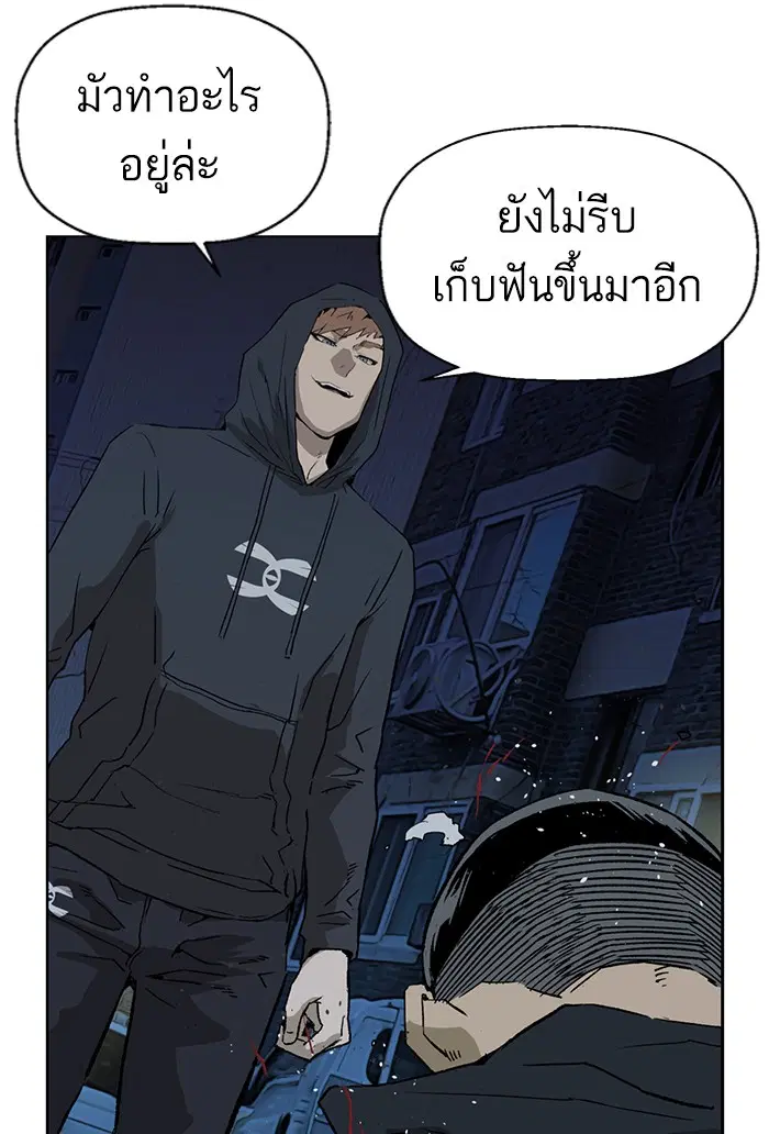 หน้า 11 จาก 130