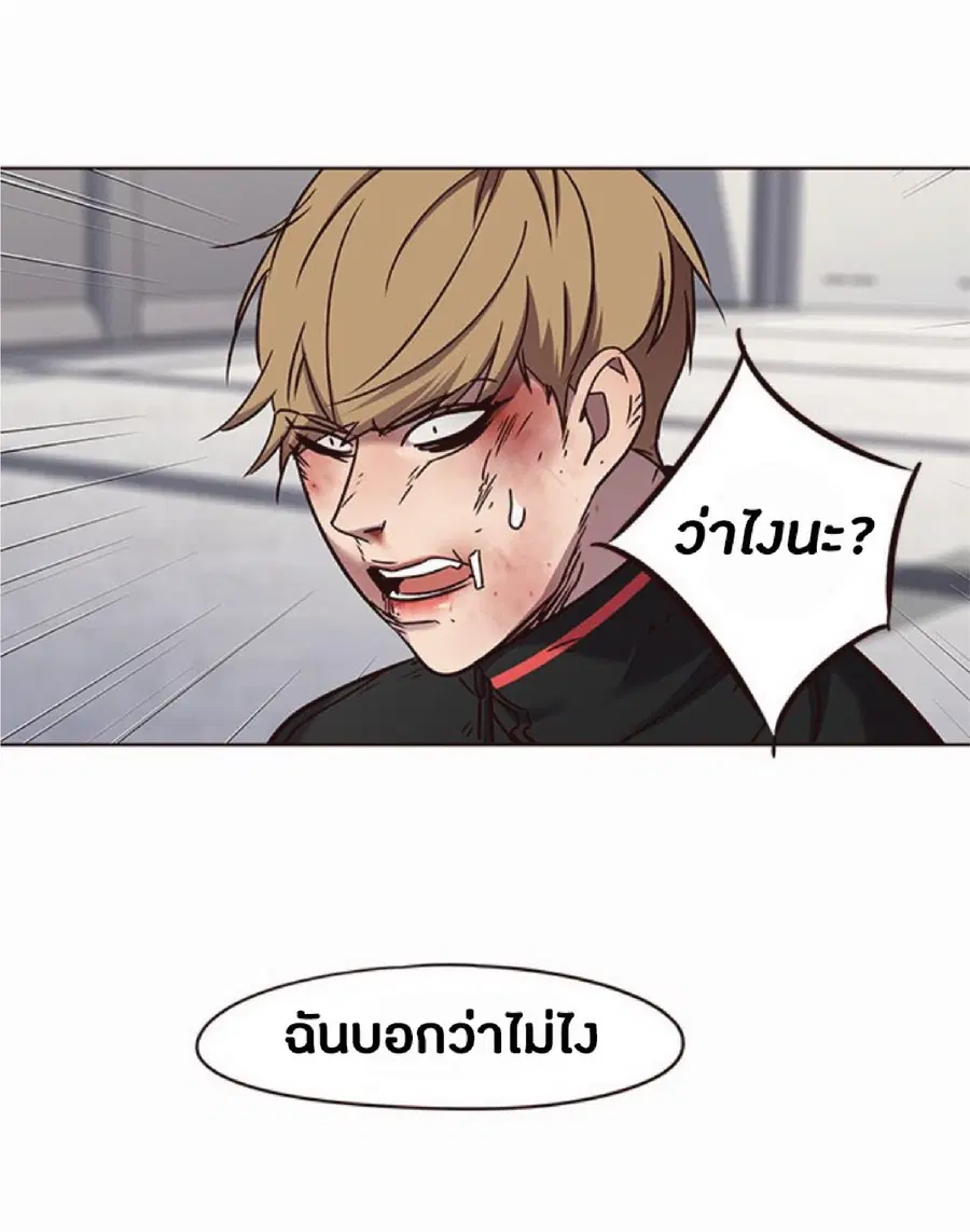 หน้า 22 จาก 69