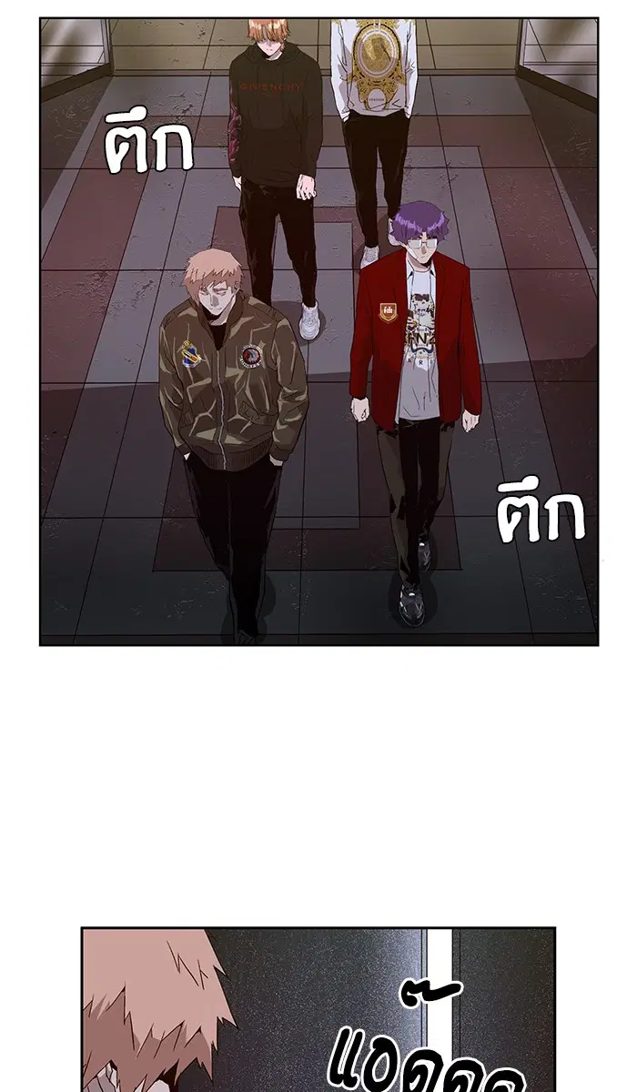 หน้า 27 จาก 104