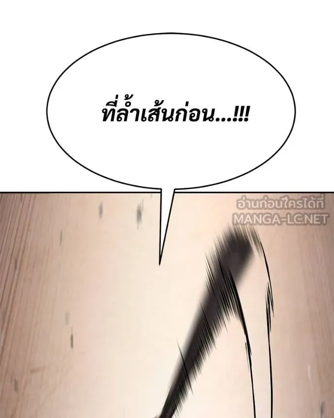 หน้า 162 จาก 217