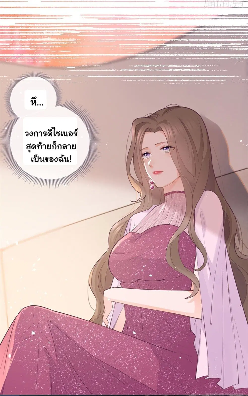 หน้า 21 จาก 41