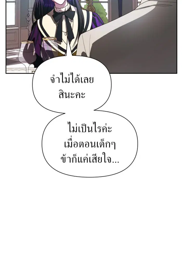 หน้า 100 จาก 155