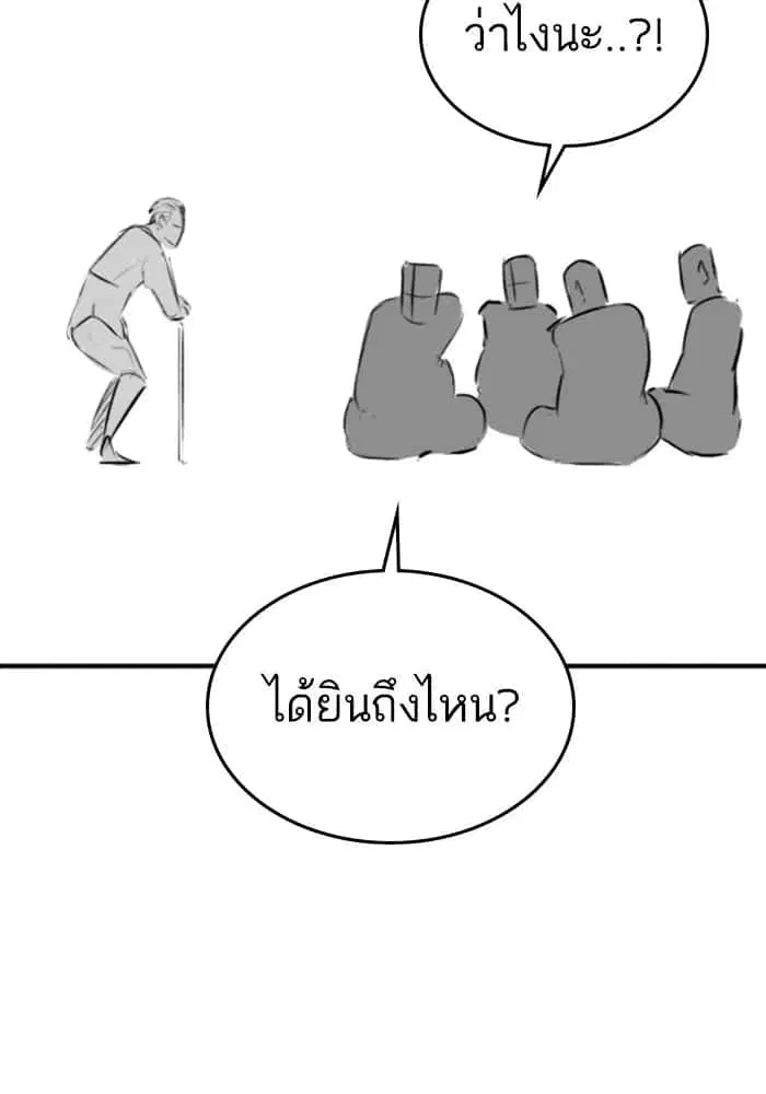 หน้า 40 จาก 134