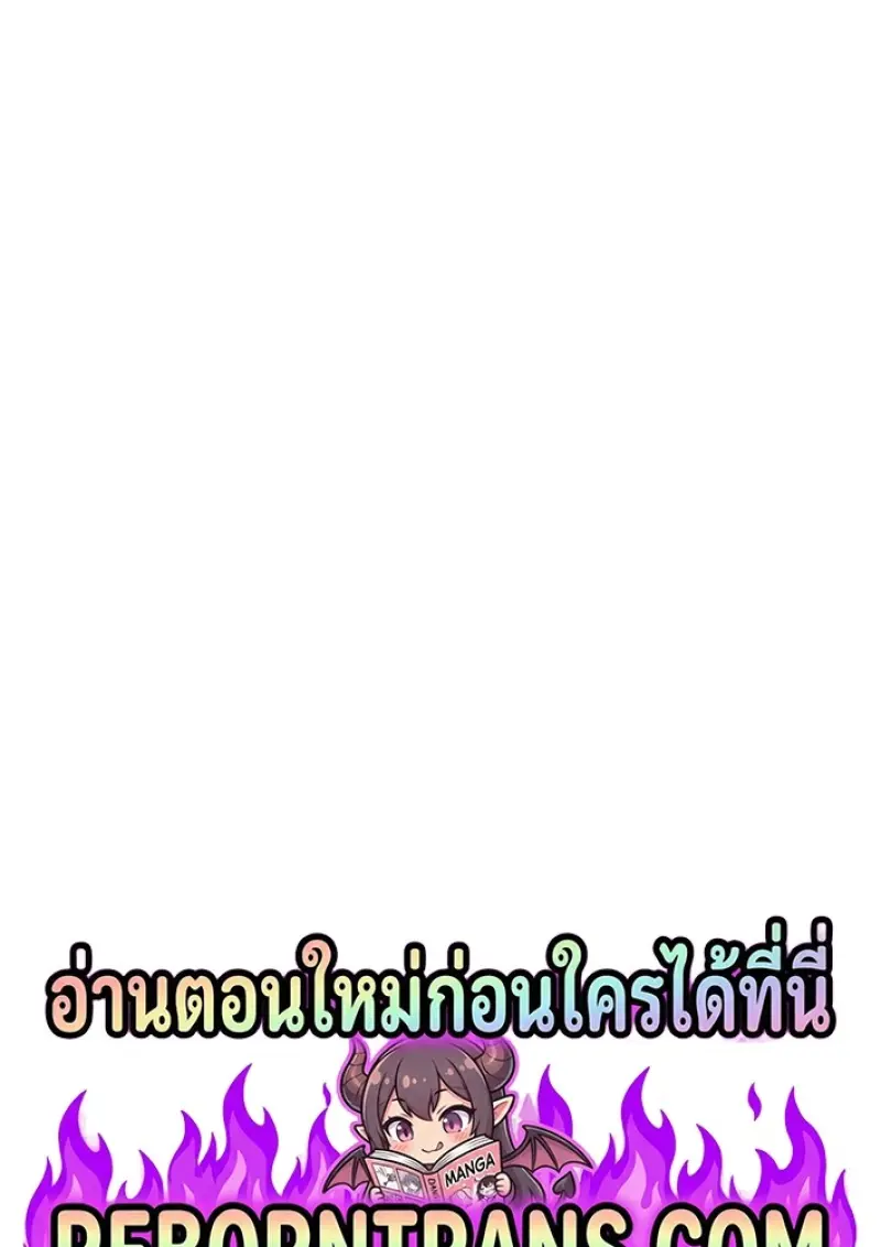 หน้า 1 จาก 155