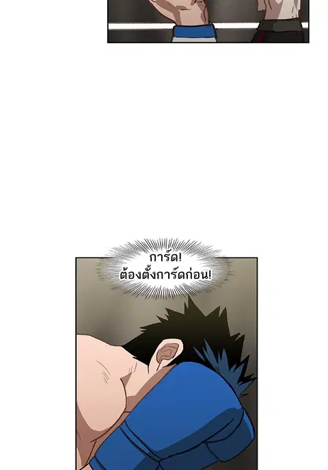 หน้า 10 จาก 93