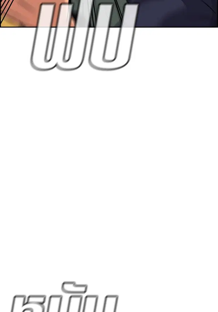 หน้า 124 จาก 135