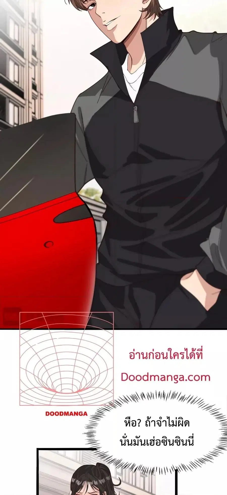 หน้า 24 จาก 42
