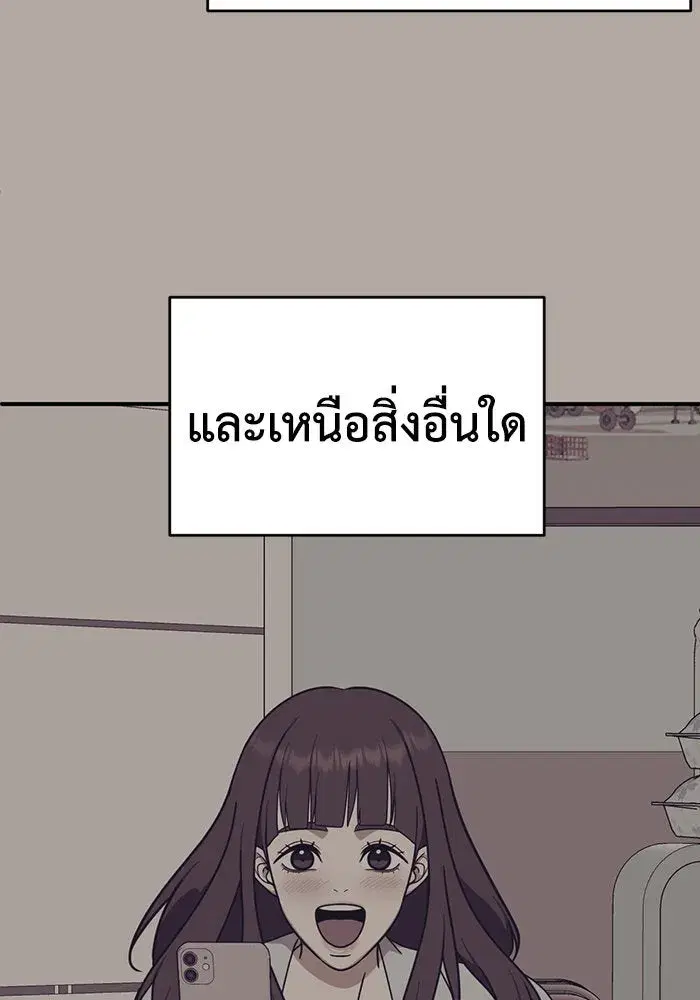 หน้า 22 จาก 154