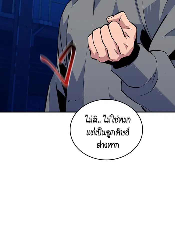หน้า 17 จาก 148