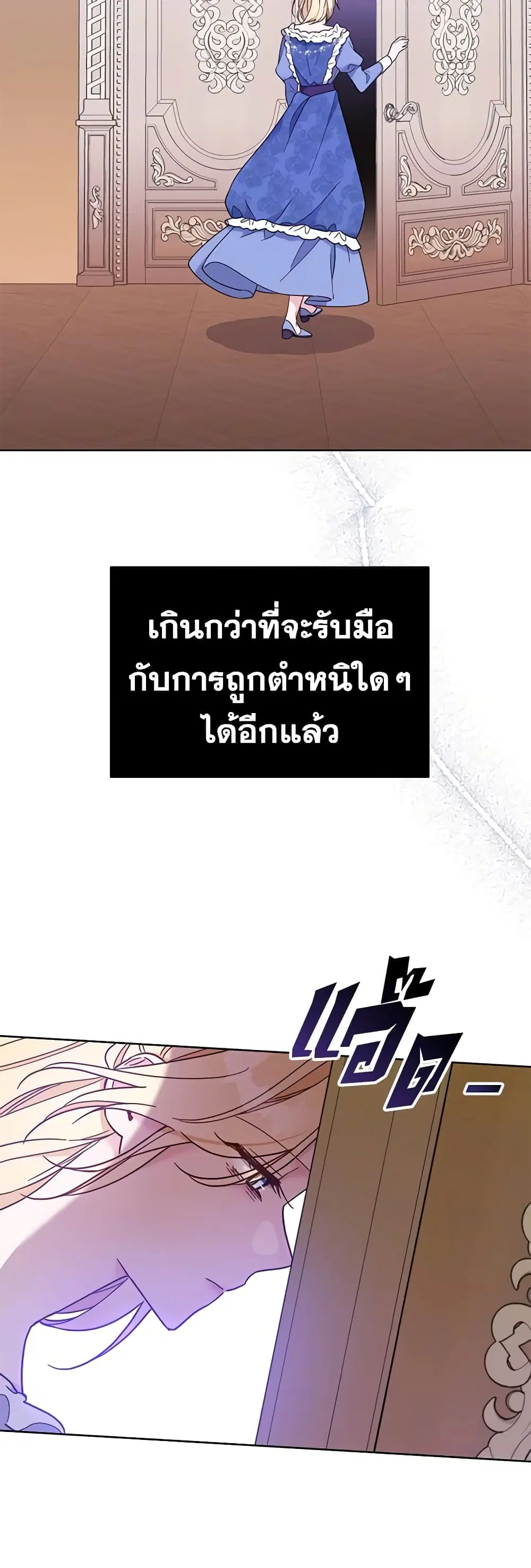 หน้า 48 จาก 50