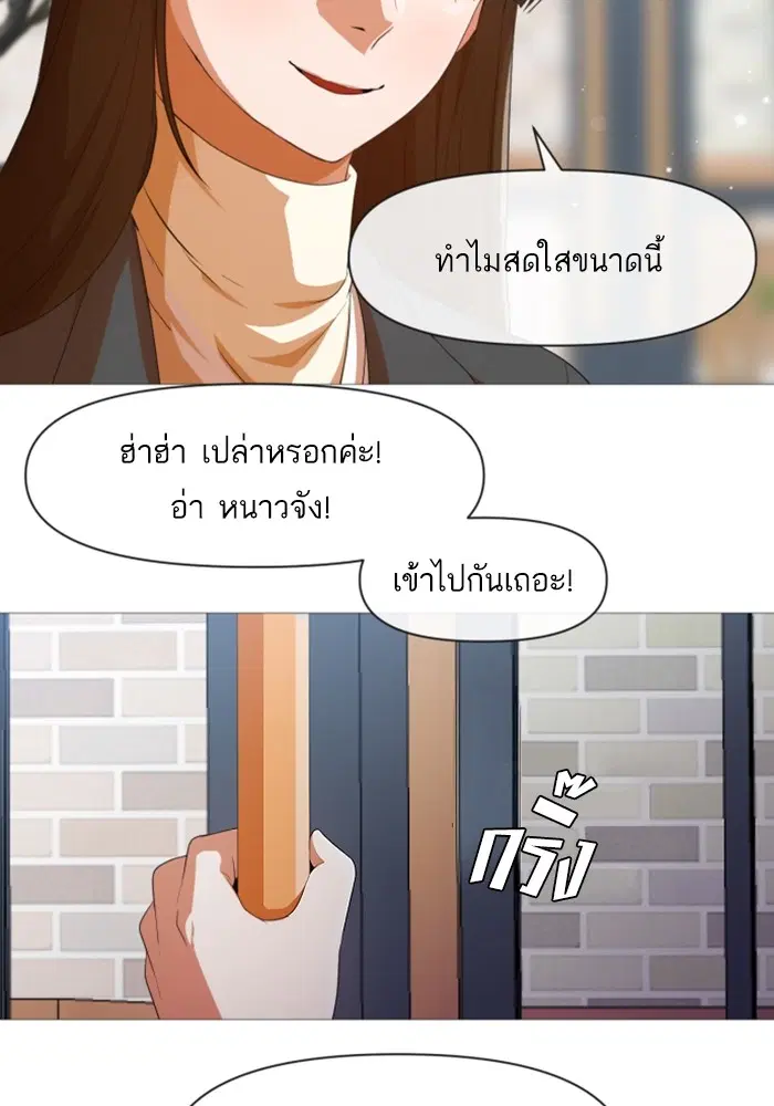 หน้า 63 จาก 78