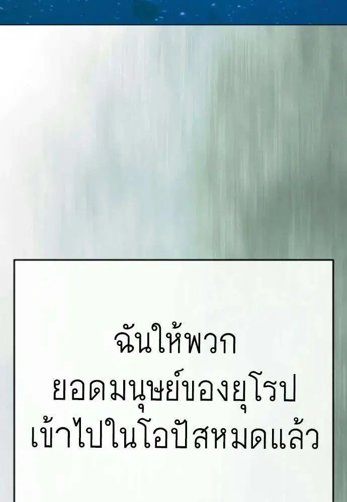 หน้า 5 จาก 191