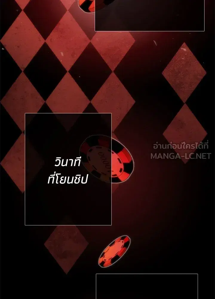 หน้า 183 จาก 199