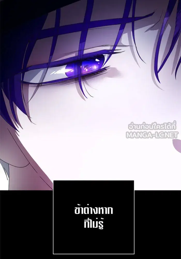 หน้า 99 จาก 151