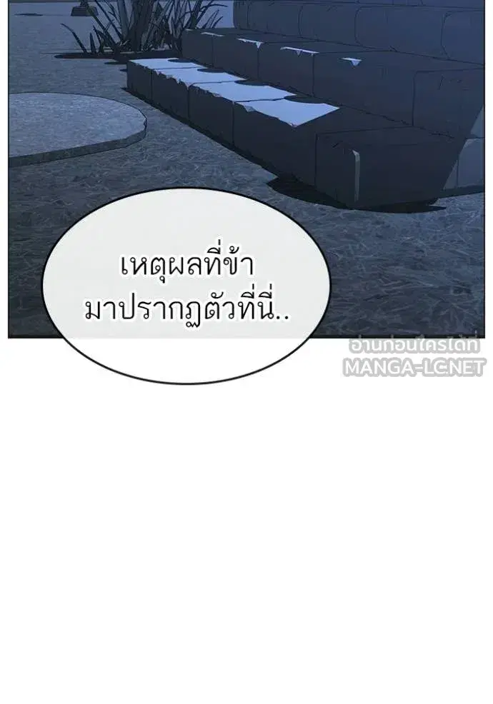 หน้า 119 จาก 218