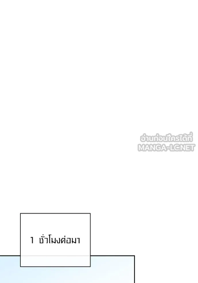 หน้า 120 จาก 141