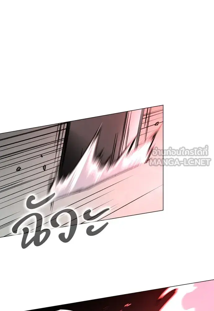 หน้า 69 จาก 126