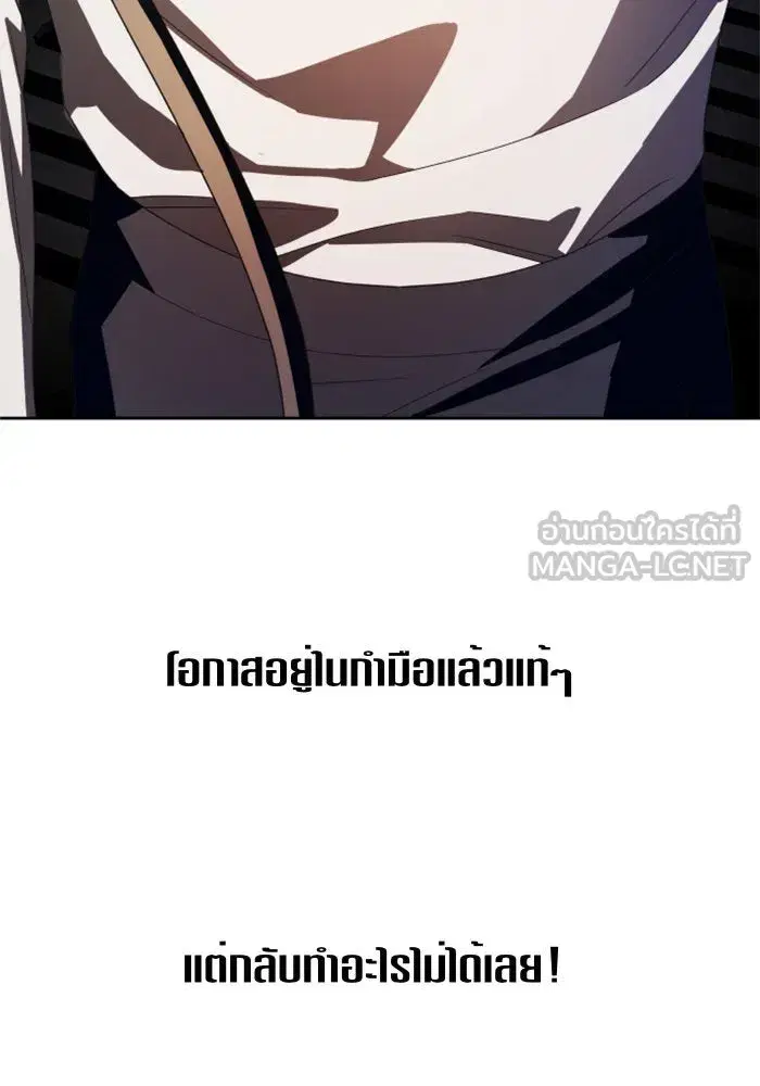 หน้า 129 จาก 163