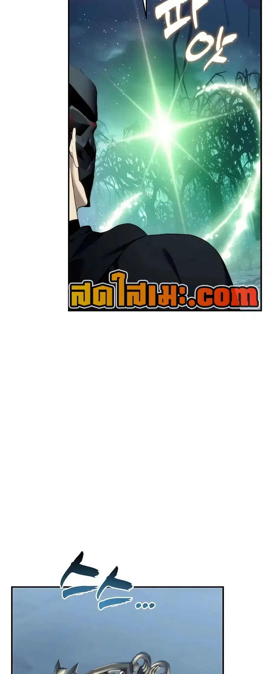 หน้า 61 จาก 69