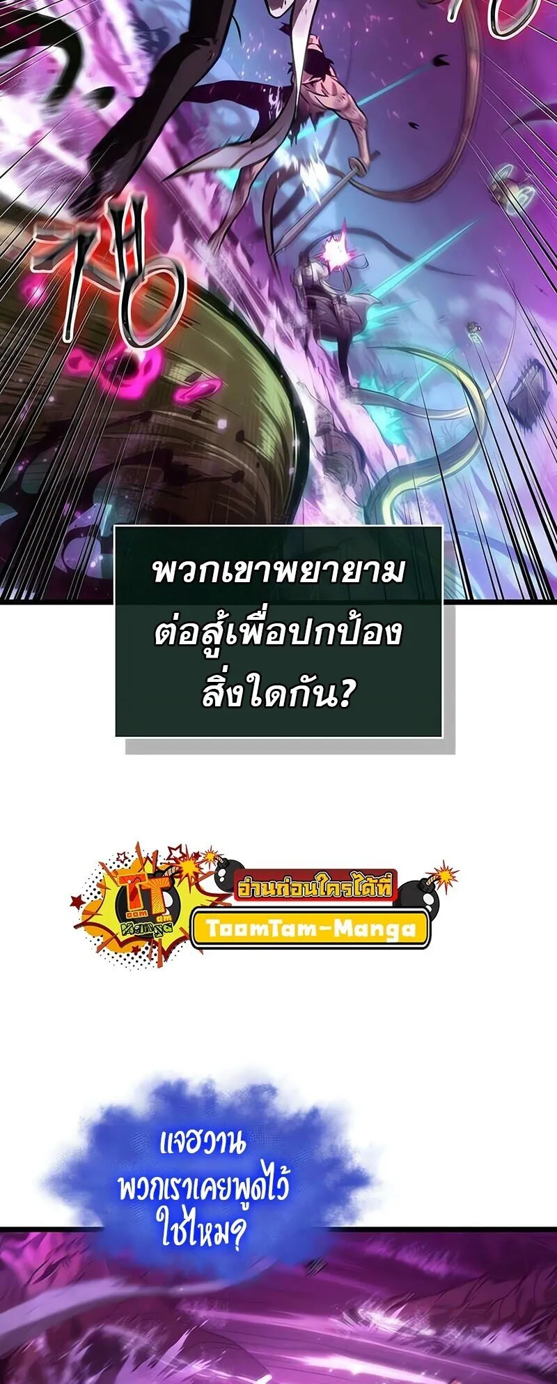 หน้า 16 จาก 84