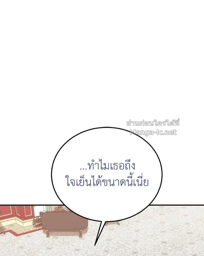 หน้า 118 จาก 168