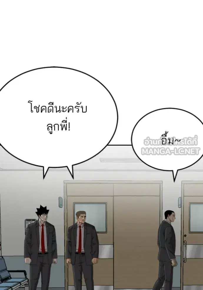 หน้า 19 จาก 137