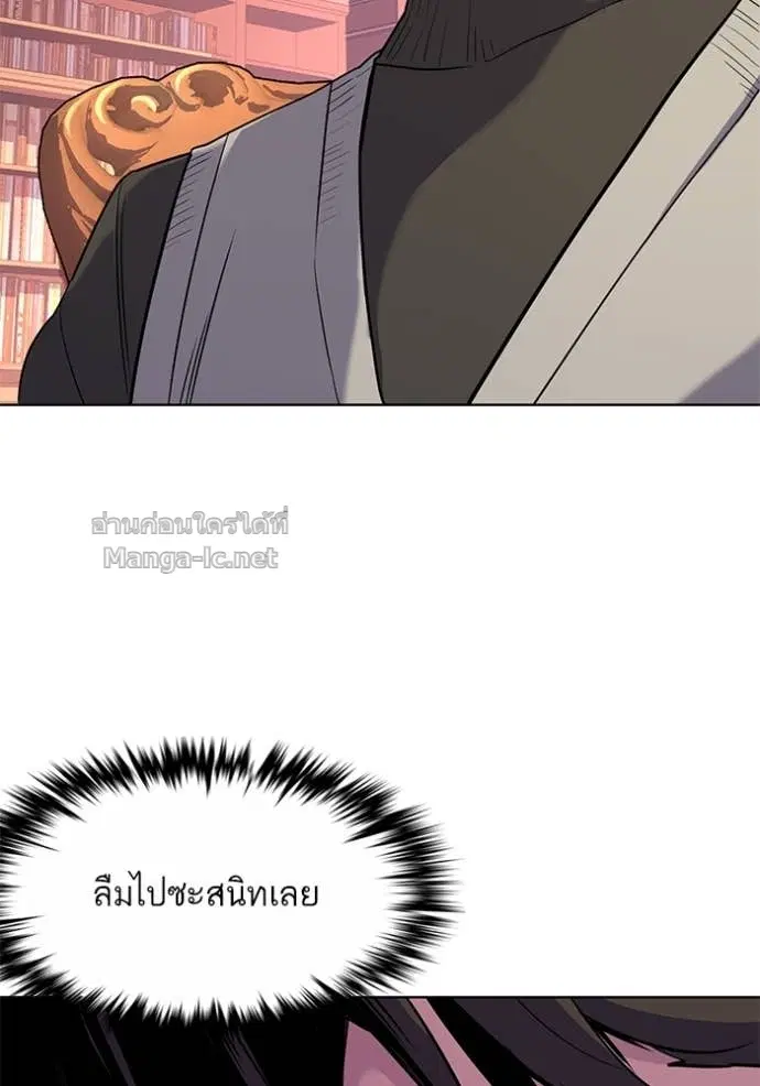 หน้า 49 จาก 121